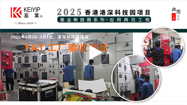 10、播放圖標.png